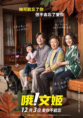 啊啊啊啊轻点视频